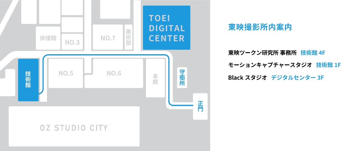 所内マップ(技術館)